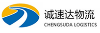 丽水到海头镇物流公司